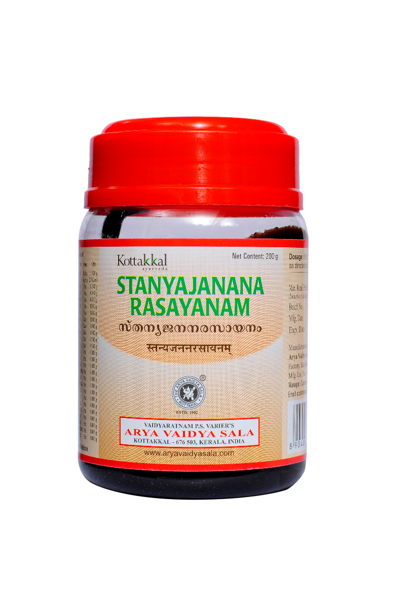 Stanyajanana Rasayanam - 200 Grams Pet Bottle