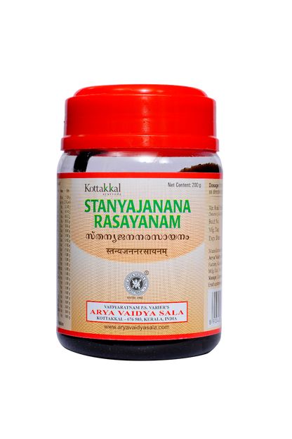 Stanyajanana Rasayanam - 200 Grams Pet Bottle