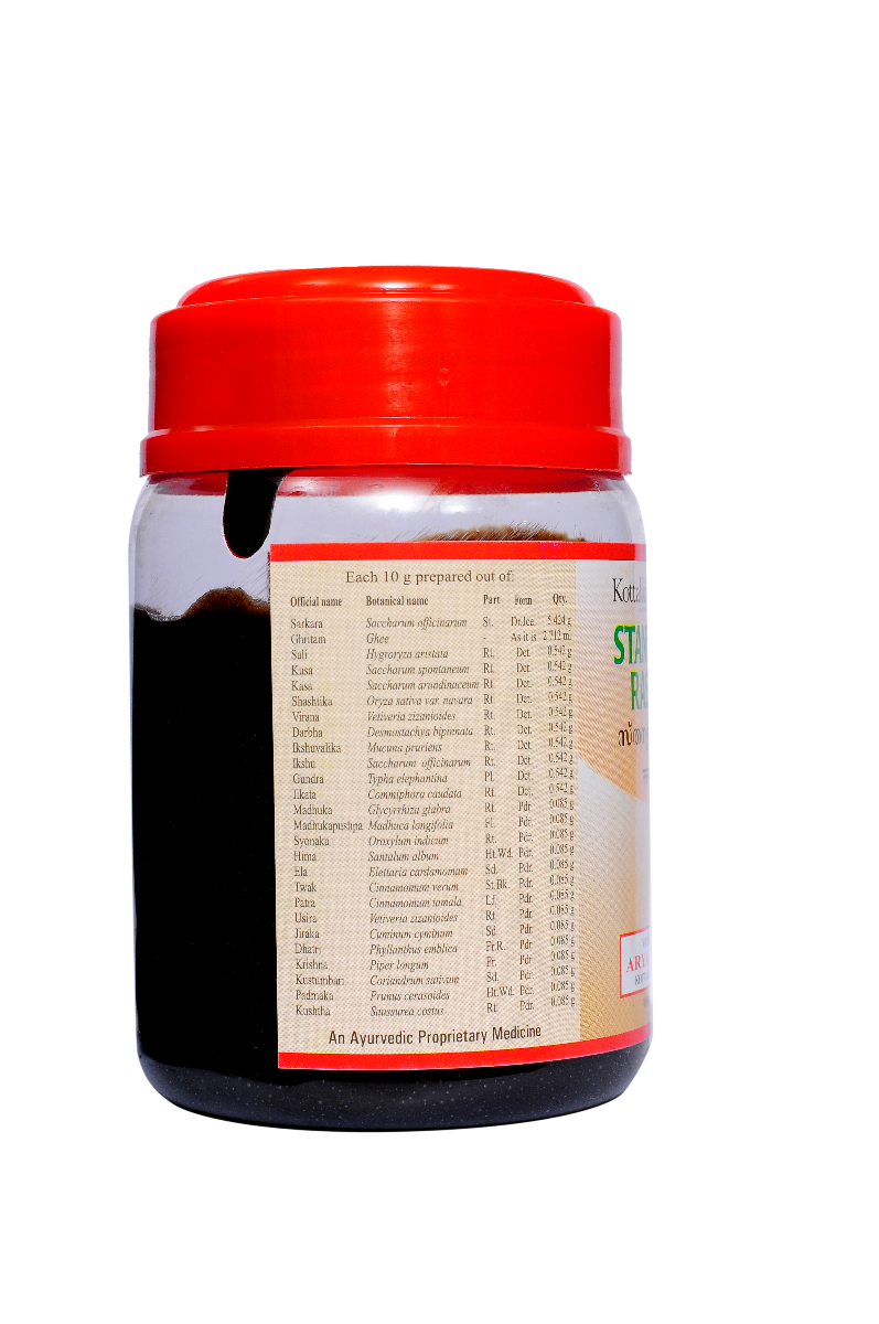 Stanyajanana Rasayanam - 200 Grams Pet Bottle