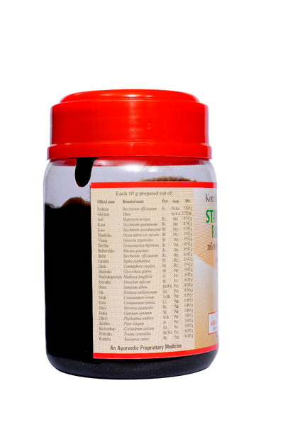Stanyajanana Rasayanam - 200 Grams Pet Bottle