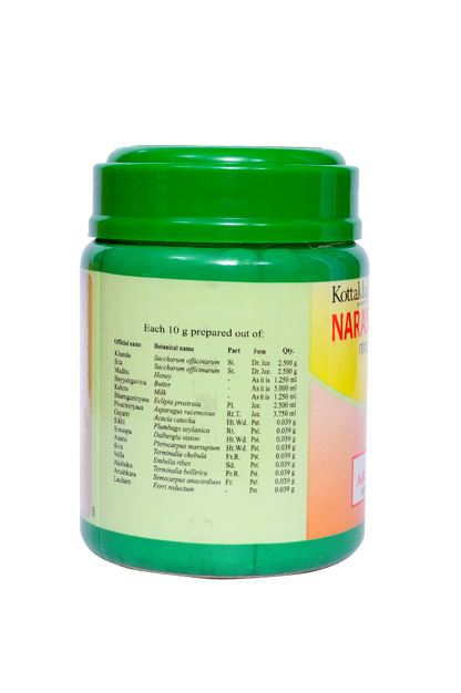 Narasimharasayanam - 500 Grams Pet Bottle