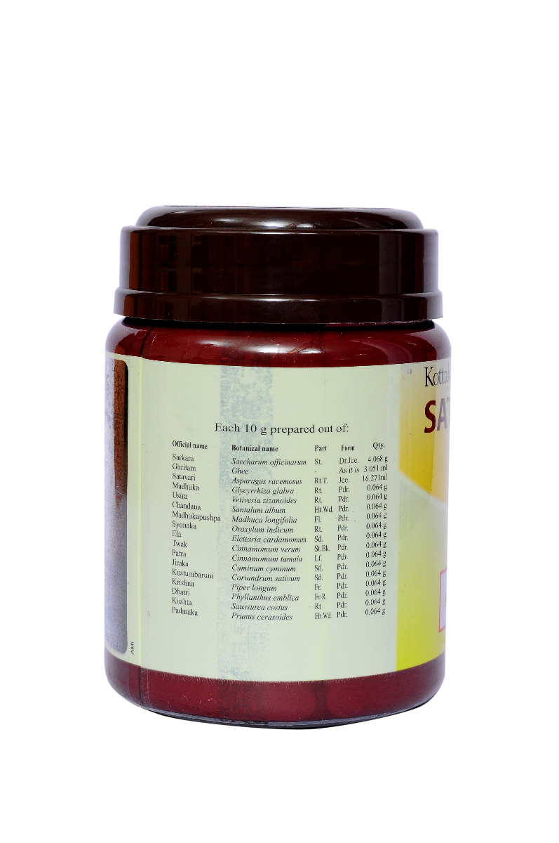 Satavarigulam - 500 Grams Pet Bottle