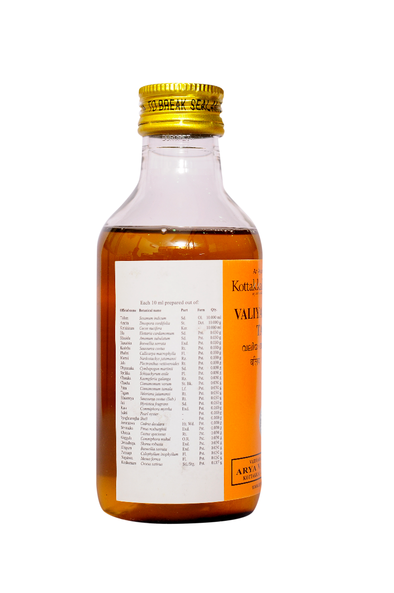 Valiya Amritadi Tailam - 200 Ml Pet Bottle