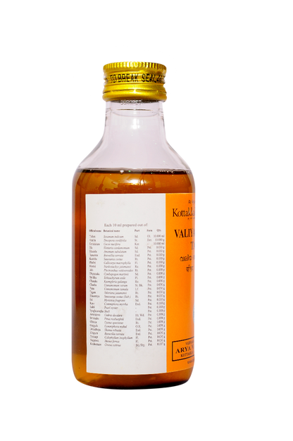 Valiya Amritadi Tailam - 200 Ml Pet Bottle