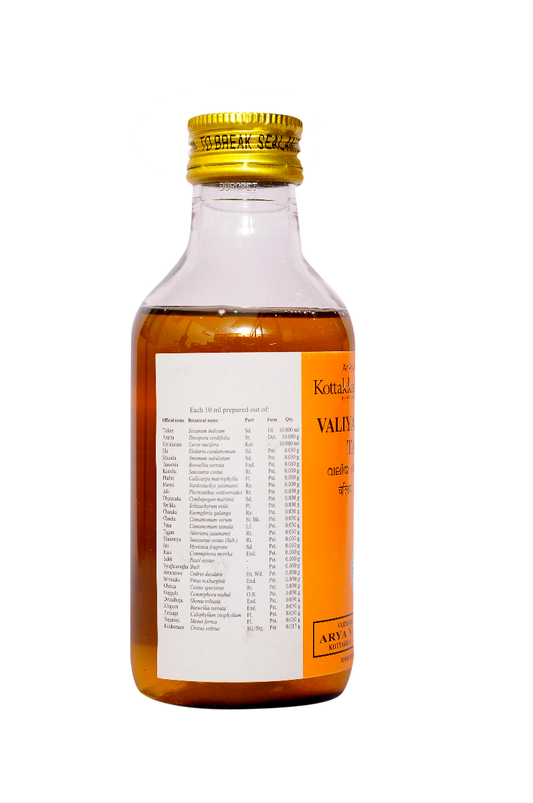 Valiya Amritadi Tailam - 200 Ml Pet Bottle