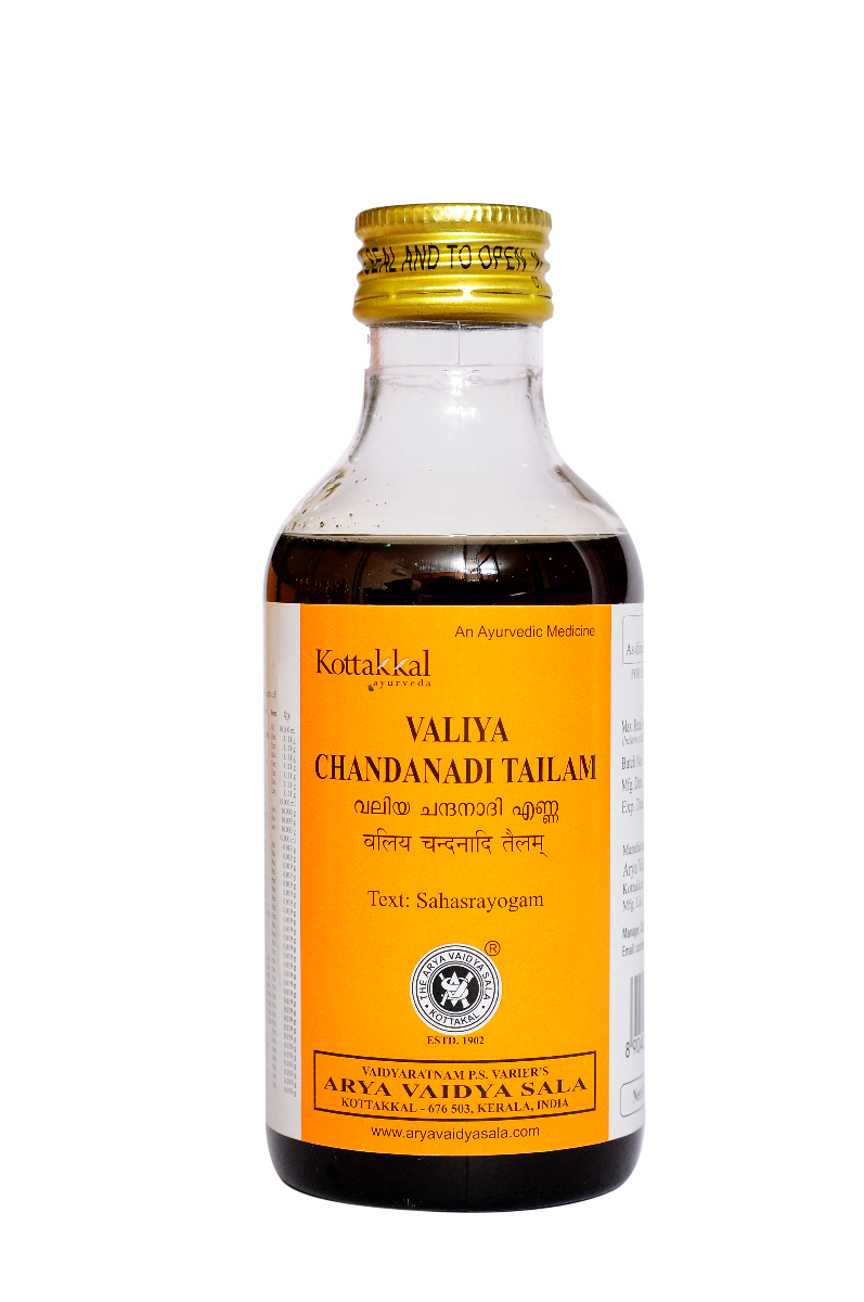 Valiya Chandanadi Tailam - 200 Ml Pet Bottle