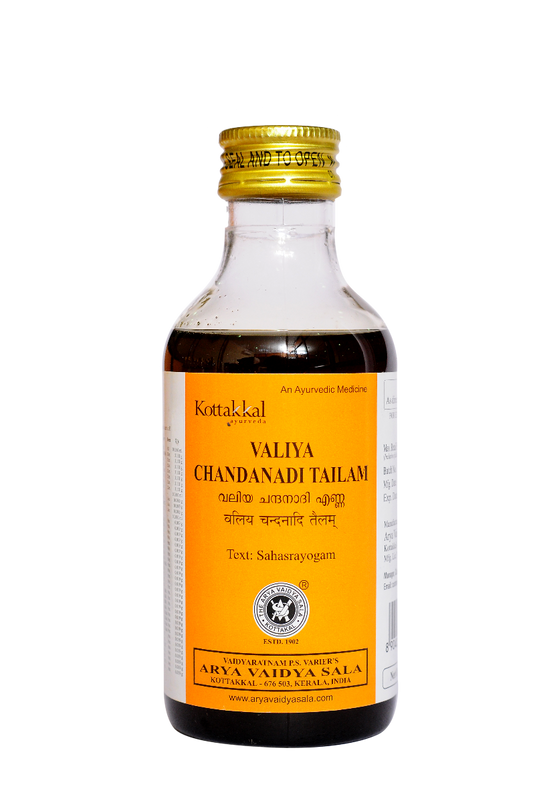 Valiya Chandanadi Tailam - 200 Ml Pet Bottle