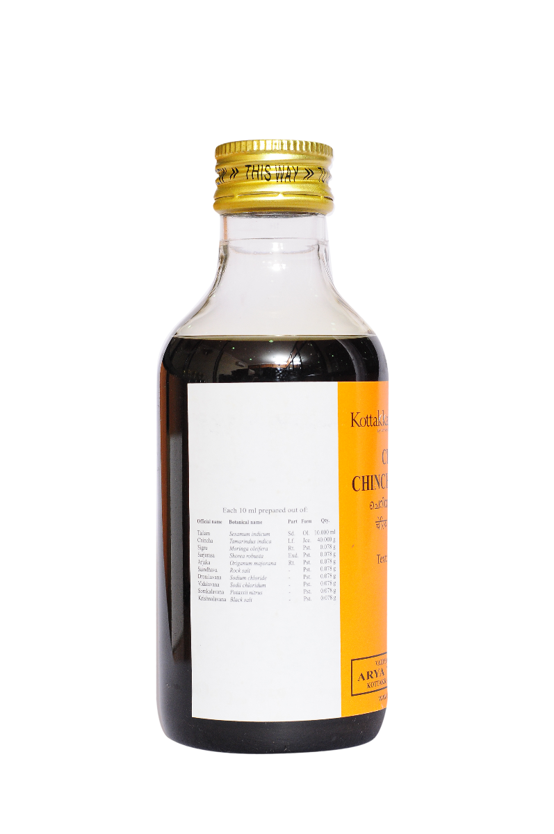 Cheriya Chinchadi Tailam - 200 Ml Pet Bottle