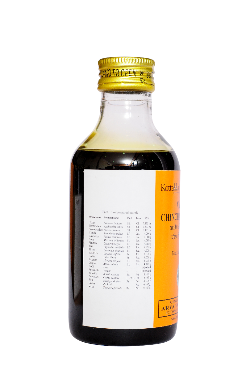 Valiya Chinchadi Tailam - 200 Ml Pet Bottle