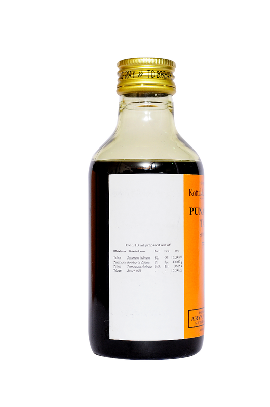 Punarnavadi Tailam - 200 Ml Pet Bottle