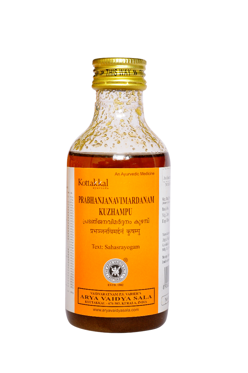 Prabhanjanavimardanam Kuzhambu - 200 Ml Pet Bottle