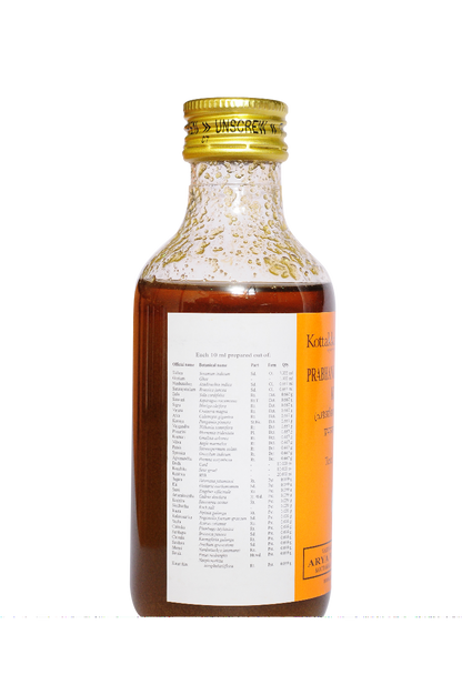 Prabhanjanavimardanam Kuzhambu - 200 Ml Pet Bottle