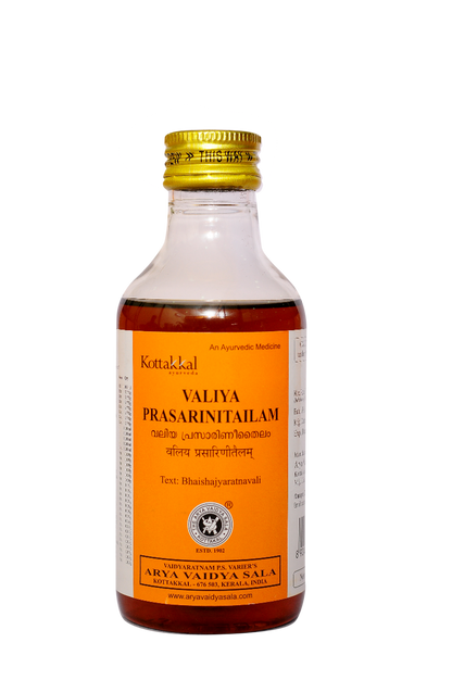 Valiya Prasarani Tailam - 200 Ml Pet Bottle