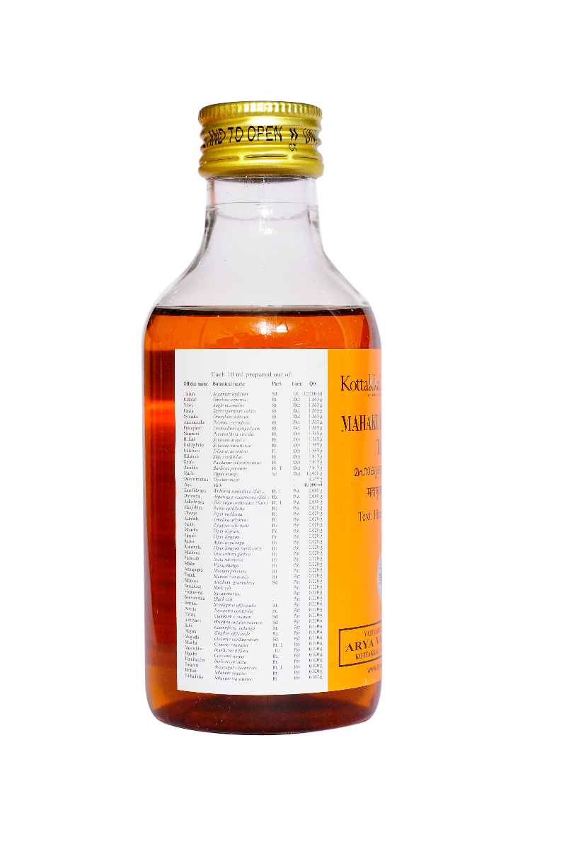 Mahakukkutamamsa Tailam - 200 Ml Pet Bottle