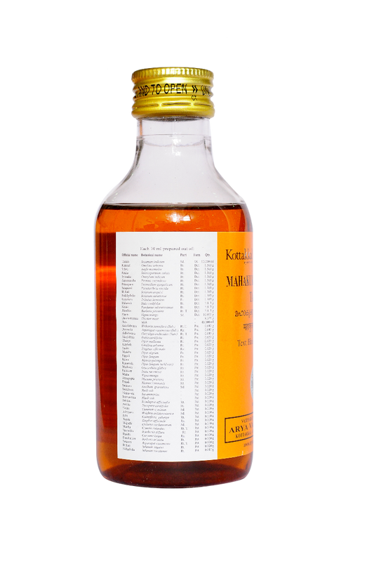 Mahakukkutamamsa Tailam - 200 Ml Pet Bottle