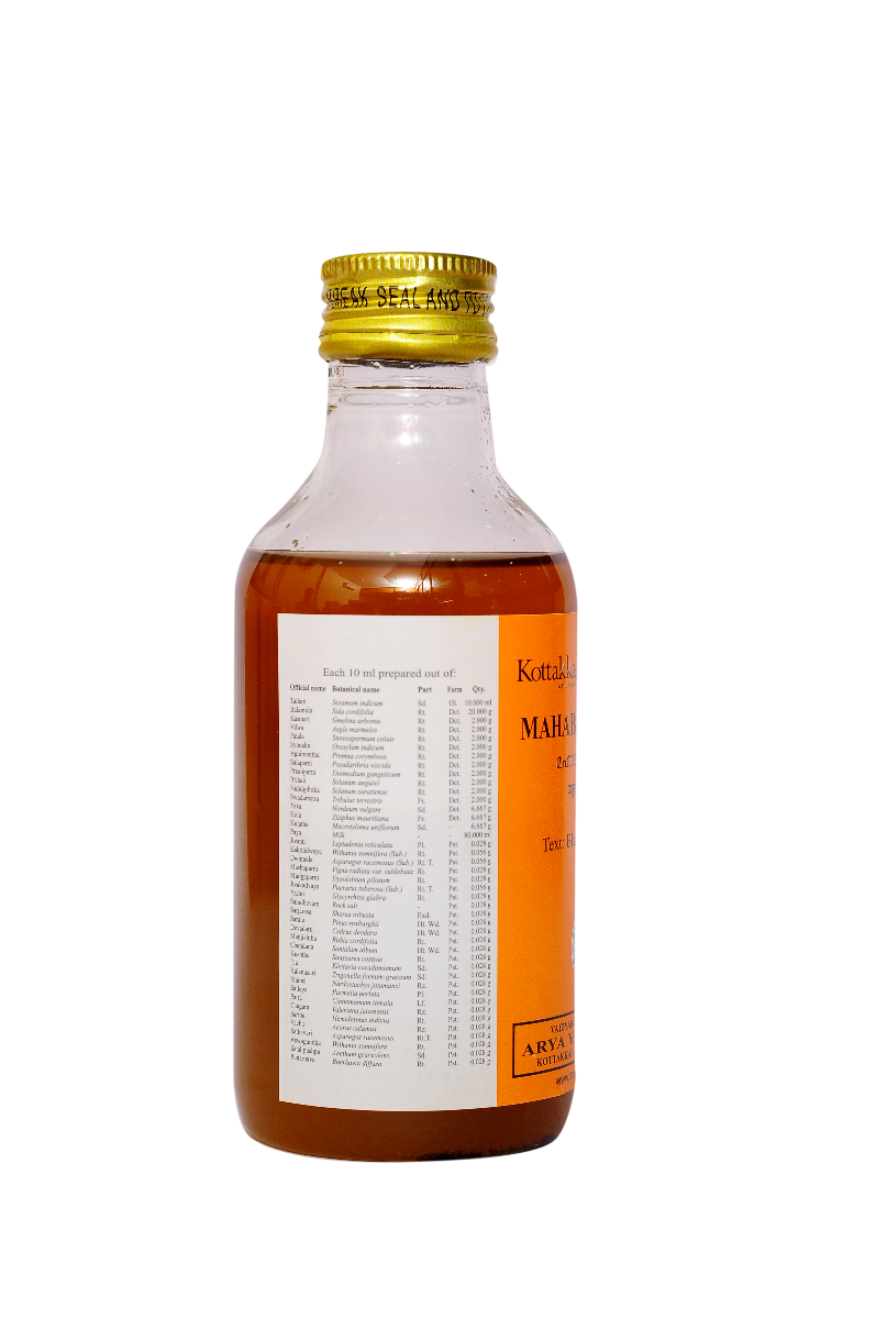 Mahabala Tailam - 200 Ml Pet Bottle