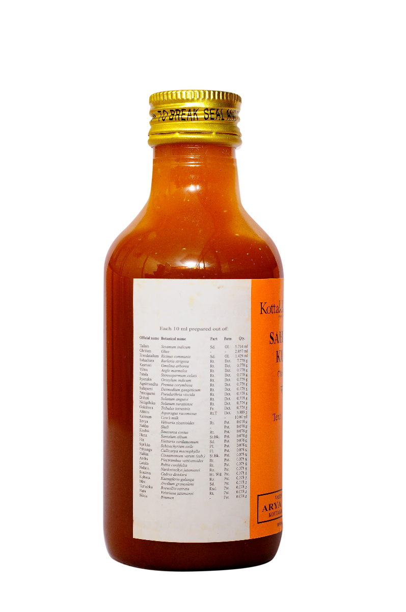 Sahacharadi Kuzhampu - 200 Ml Pet Bottle