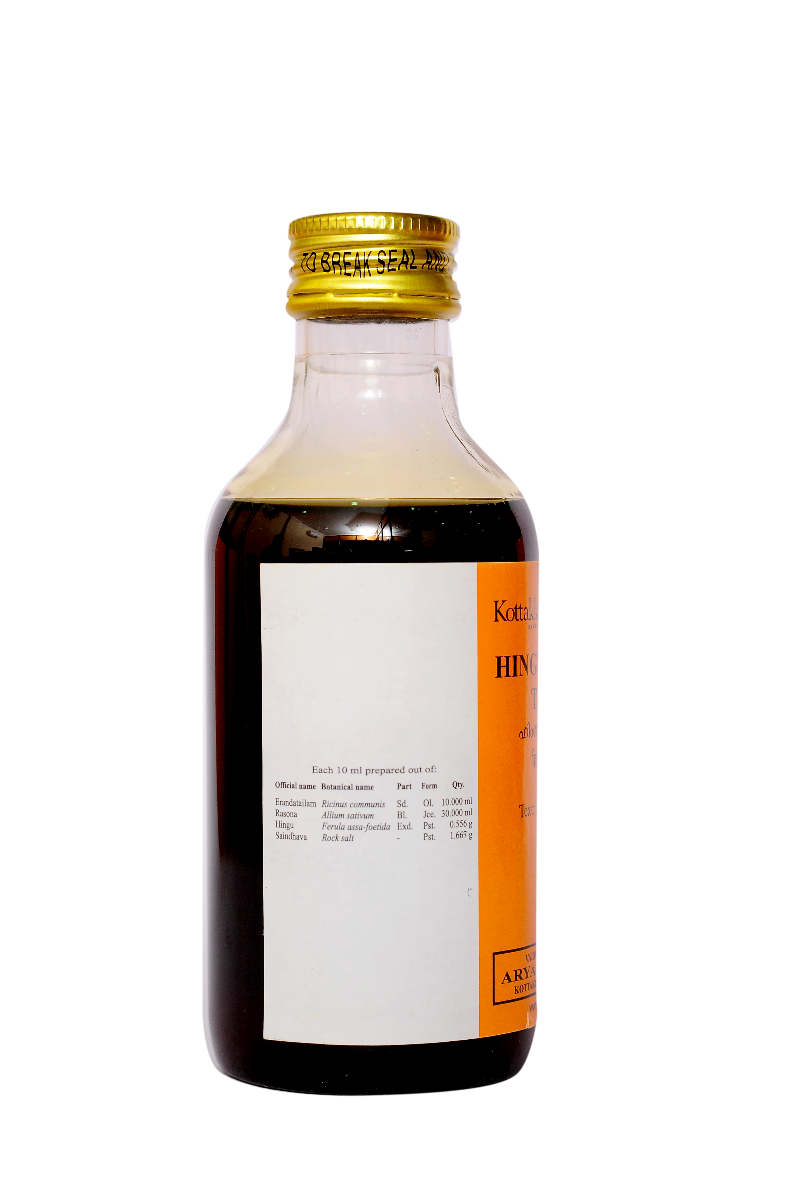 Hinguthriguna Tailam - 200 Ml Pet Bottle