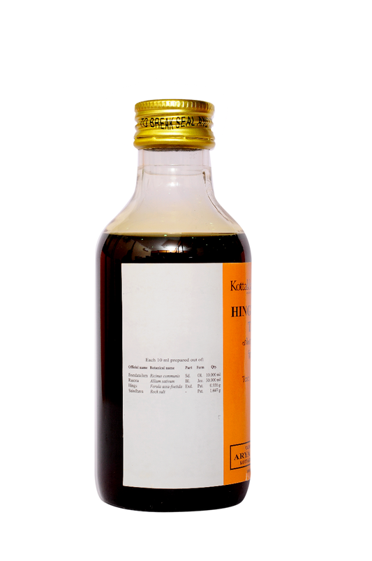 Hinguthriguna Tailam - 200 Ml Pet Bottle