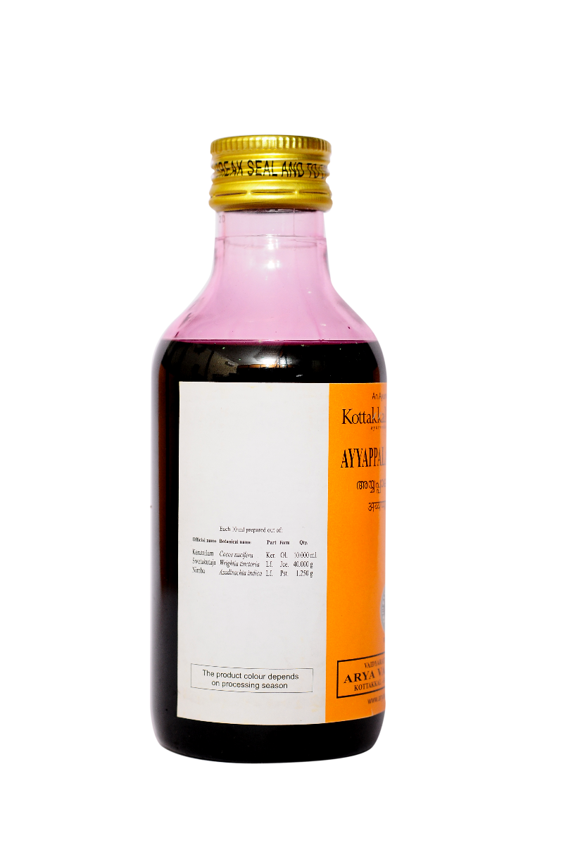 Ayyappalakera Tailam -200 Ml Pet Bottle
