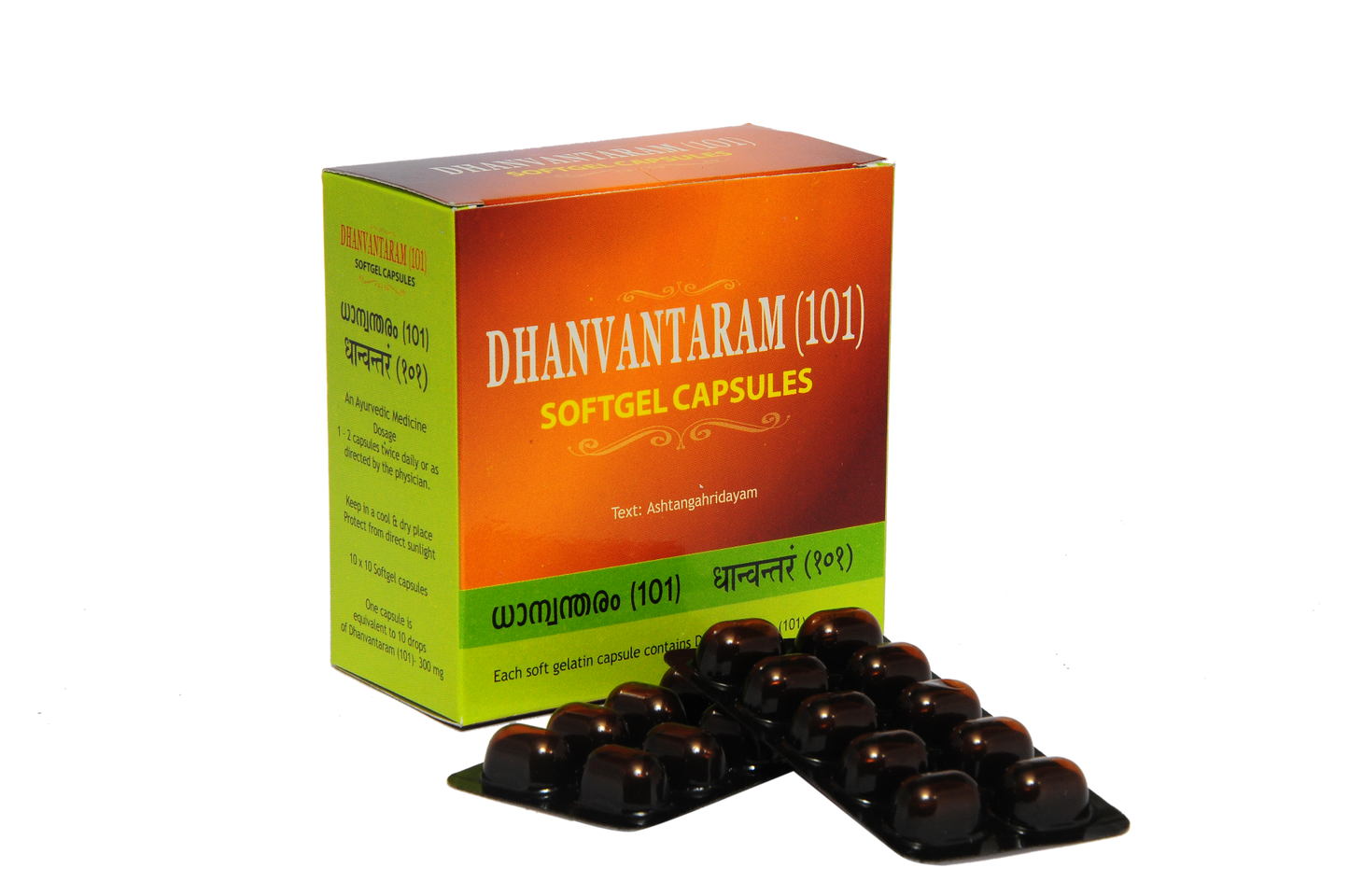 Dhanvantaram (101 ) Soft Gel Capsule - 100 Tablets, (Pack Of 1)  per strip of 10 Tablets