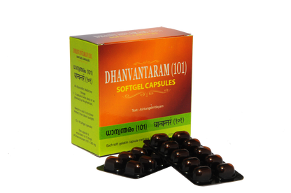 Dhanvantaram (101 ) Soft Gel Capsule - 100 Tablets, (Pack Of 1)  per strip of 10 Tablets