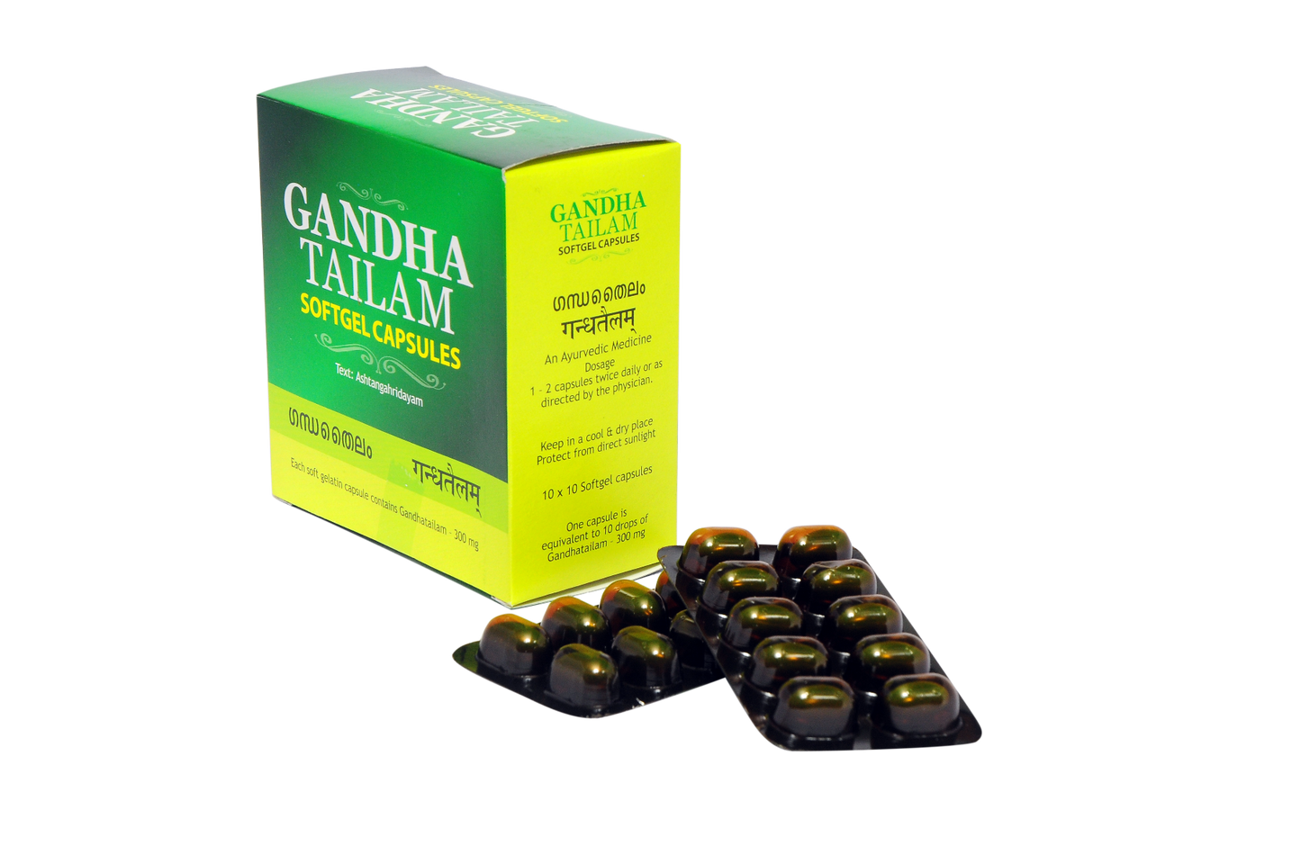 Gandha Tailam Soft Gel Capsule - 100 Tablets, (Pack Of 1)  per strip of 10 Tablets