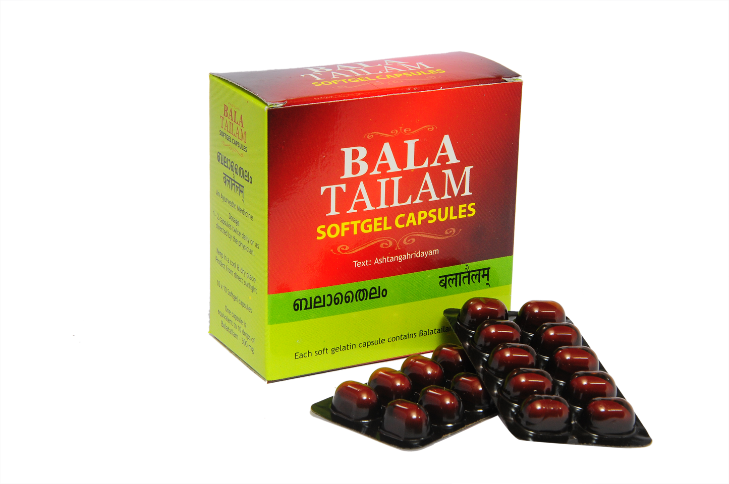 Bala Tailam Soft Gel Capsule - 100 Tablets, (Pack Of 1)  per strip of 10 Tablets