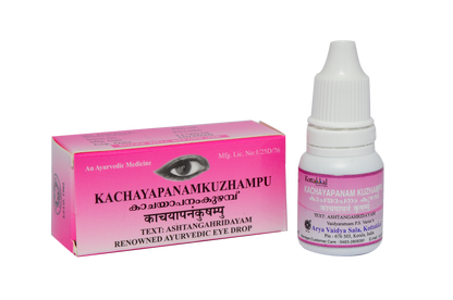 Kachayapanam Kuzhampu -10 Ml