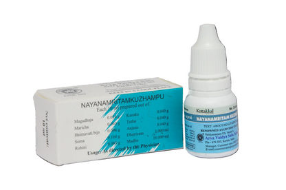 Nayanamritham Kuzhampu 10ml