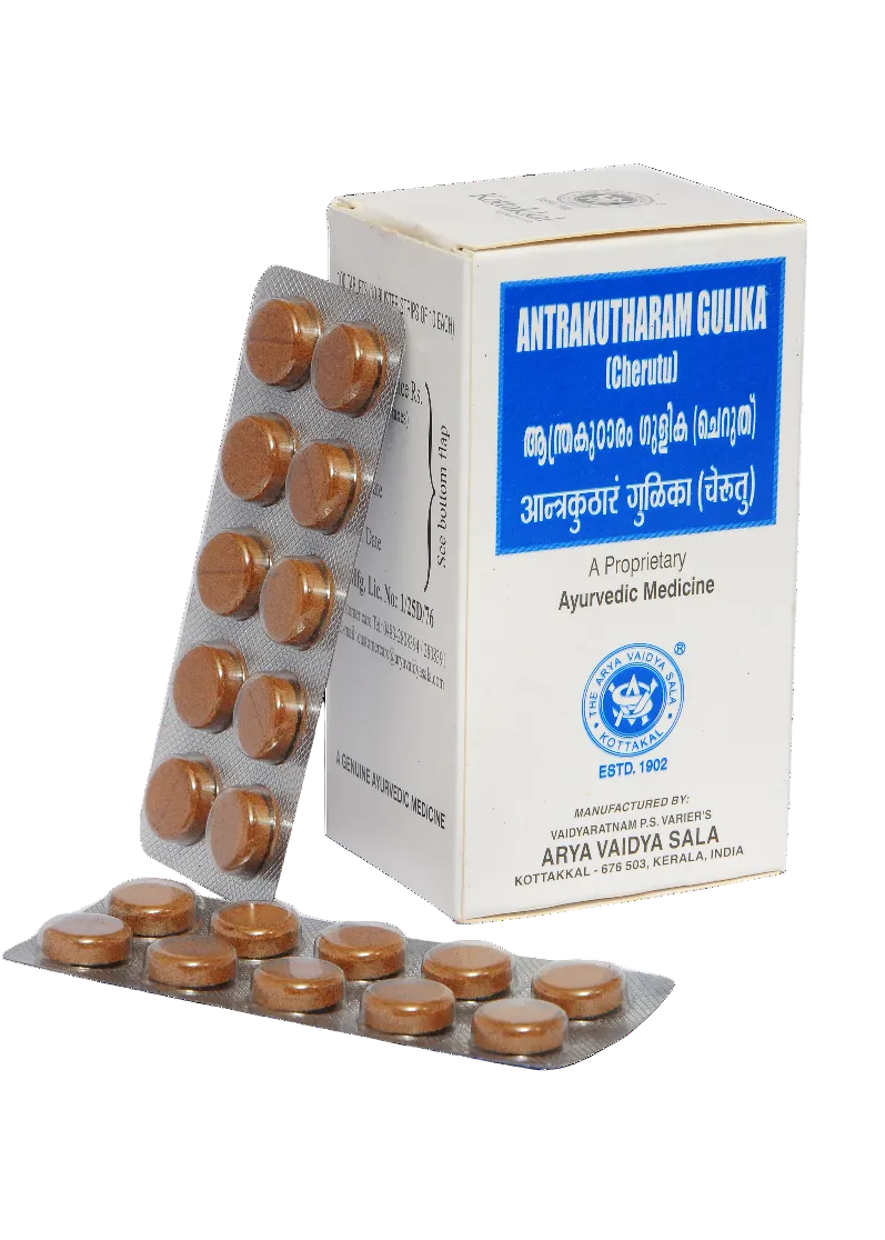 Cheriya Anthrakudaram Gulika - 100 Tablets (Pack Of 1)