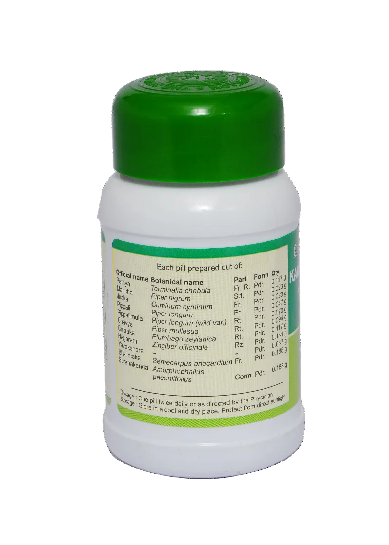 Kankayanam Gulika - 100 Tablets (Pack of 1)
