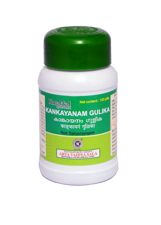 Kankayanam Gulika - 100 Tablets (Pack of 1)