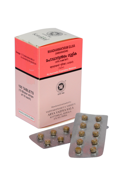 Mahadhanwantaram gulika (Garbharakshini) - 100 Tablets, (Pack Of 1)  per strip of 10 Tablets