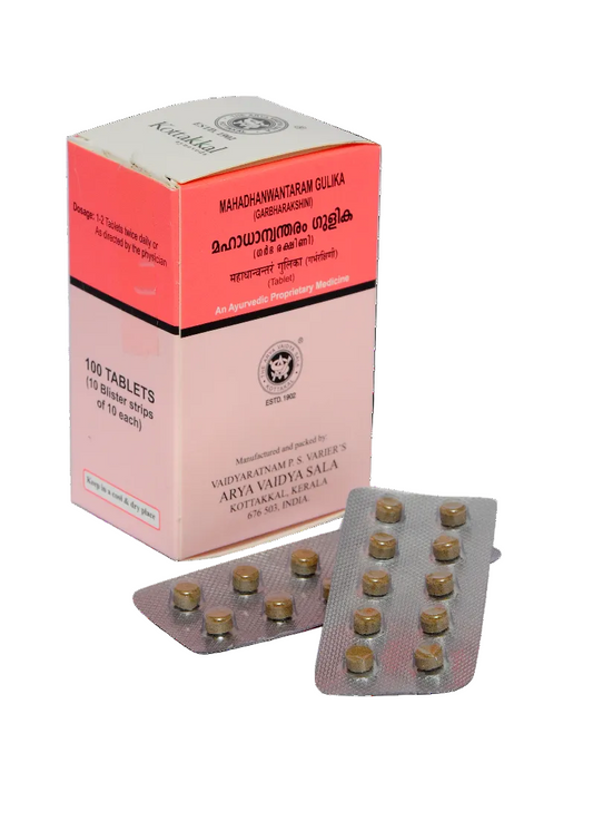 Mahadhanwantaram gulika (Garbharakshini) - 100 Tablets (Pack Of 1)