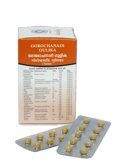 Gorochanadi Gulika - 100 Tablets (Pack Of 1)