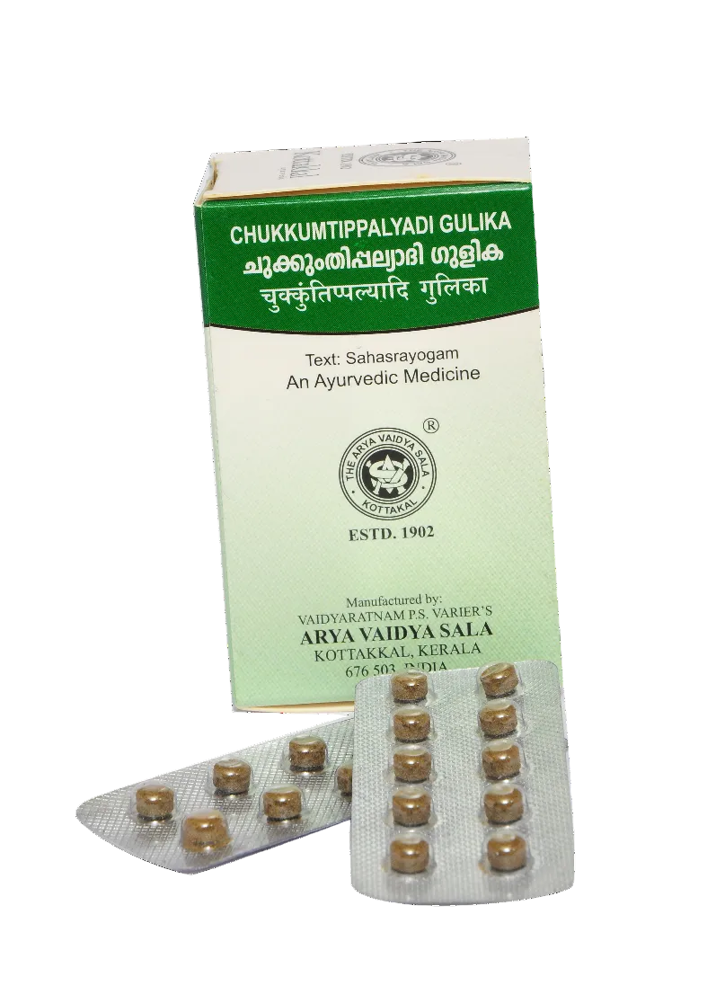 Chukkumthippalyadi Gulika - 100 Tablets (Pack Of 1)