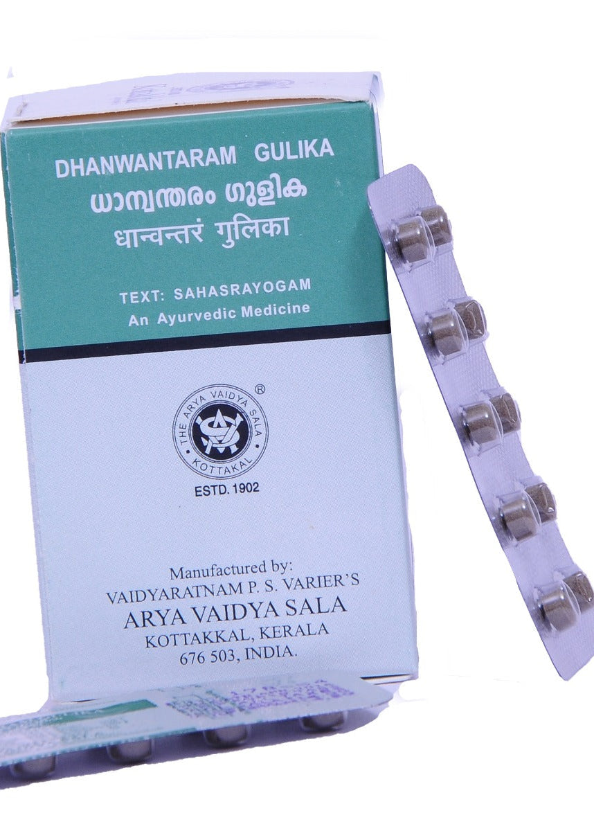 Dhanwantaram Gulika - 100 Tablets (Pack Of 1)
