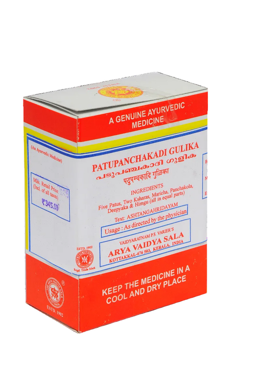 Patupanchakadi Gulika - 100 Tablets (Pack Of 1)