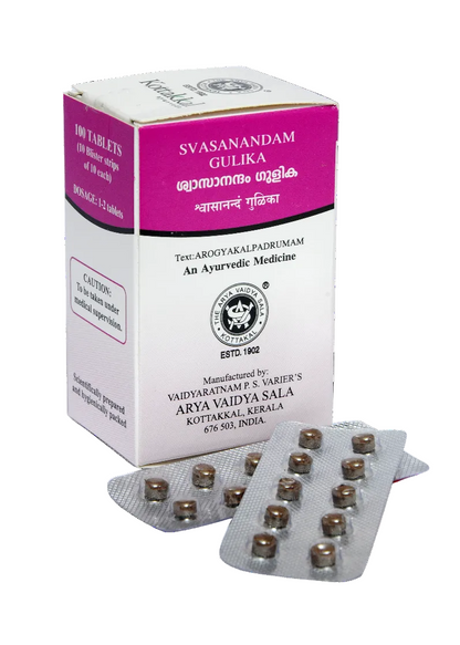 Swasanandam Gulika - 100 Tablets (Pack Of 1)
