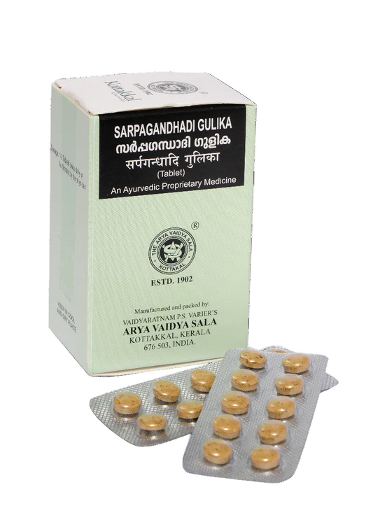 Sarpagandhadi Gulika - 100 Tablets (Pack Of 1)