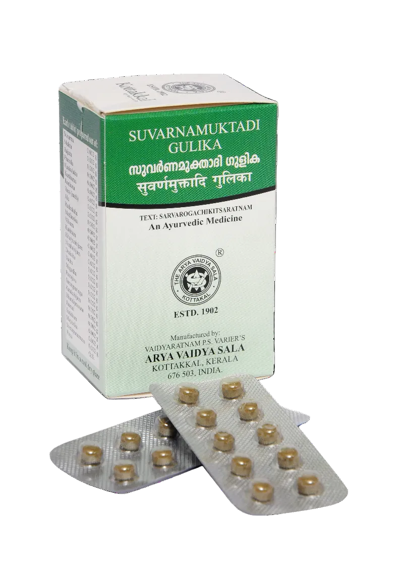 Suvarnamukthadi Gulika - 100 Tablets (Pack Of 1)