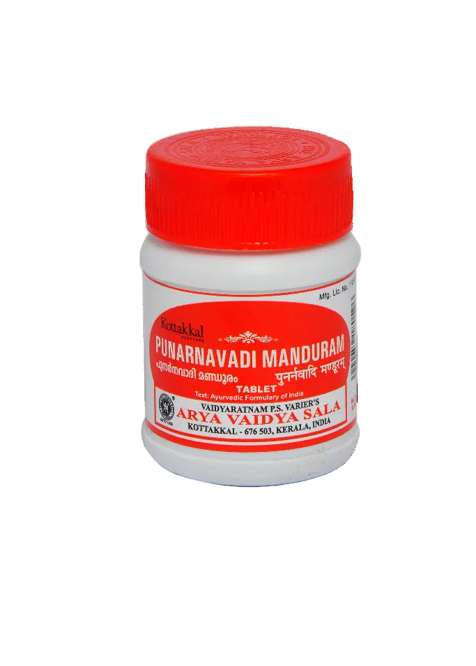 Punarnavadi Manduram - 30 Tablets (Pack of 1)