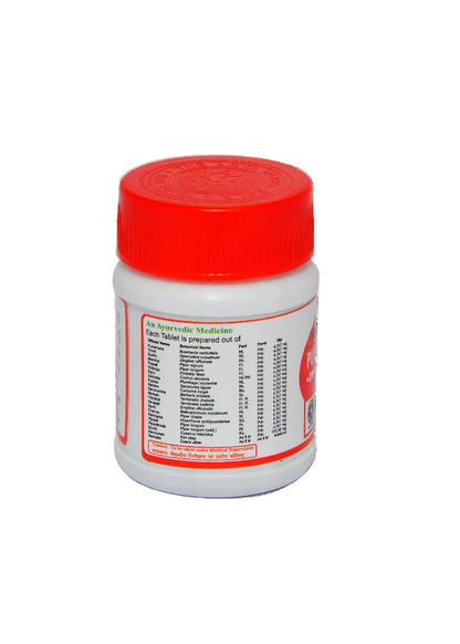 Punarnavadi Manduram - 30 Tablets (Pack of 1)