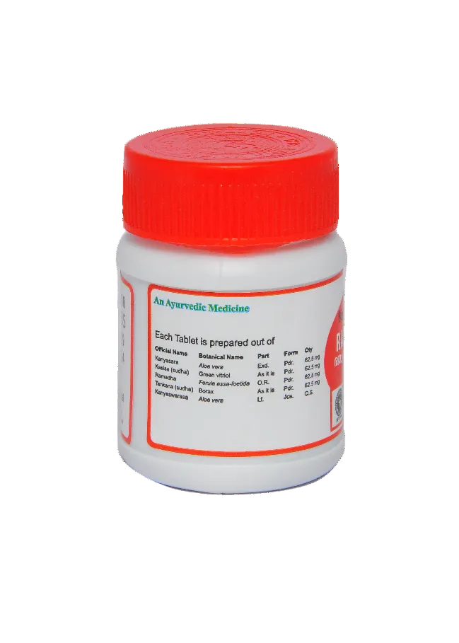 Rajahpravarthini Vati - 30 Tablets (Pack of 1)