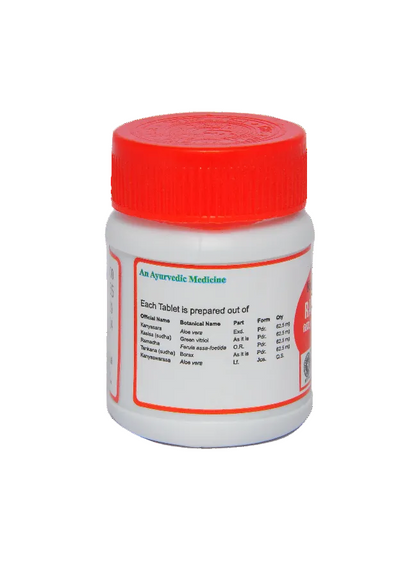 Rajahpravarthini Vati - 30 Tablets (Pack of 1)