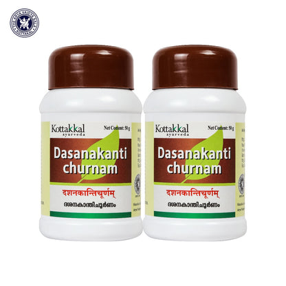 Dasanakanthi Churnam - 50 Grams