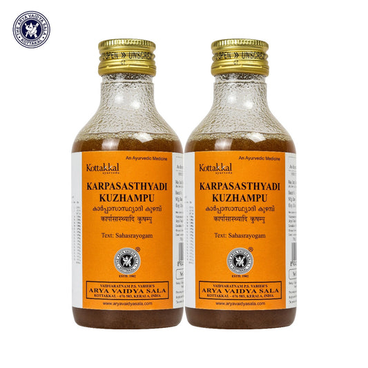 Karpasasthyadi Kuzhampu - 200 Ml Pet Bottle