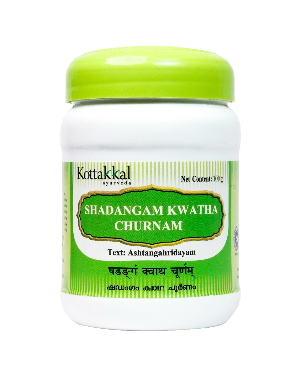 Shadangam Kwatha Churnam - 100 Grams