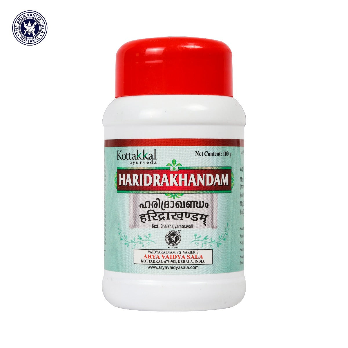 Haridrakhandam - 100 Grams Pet Bottle